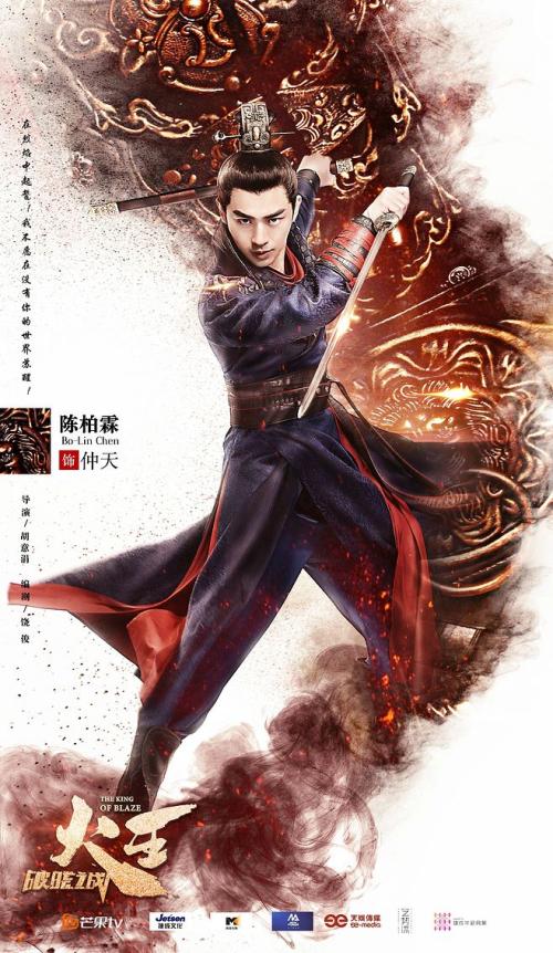 国外学历证明